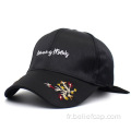 Personnaliser les chapeaux en satin Femmes Sun Chapeaux Broidered Logo